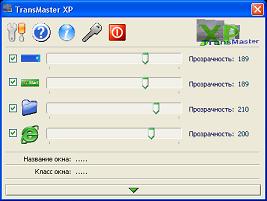 TransMaster XP