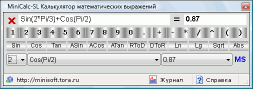MiniCalc-SL