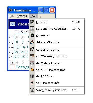 TimeSentry 2.5