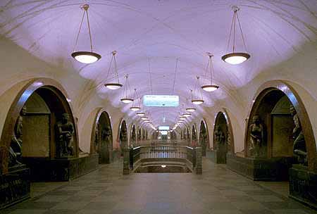 Moskow Metro 2.5.1 Rus