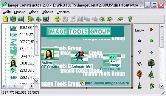 Image Constructor (russian edition)