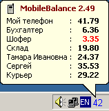 MobileBalance 2.54 [CE] 100 номеров