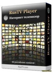 Rus TV  Player