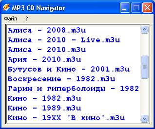 MP3-CD-Navigator